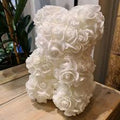 Nounours